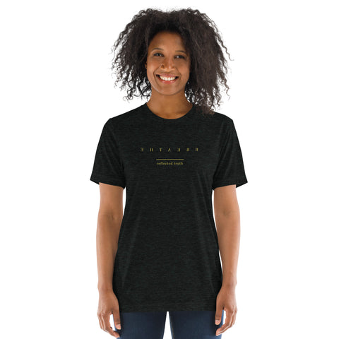 Breathe Short Sleeve Tee