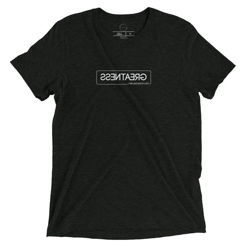 Greatness Short Sleeve Tee